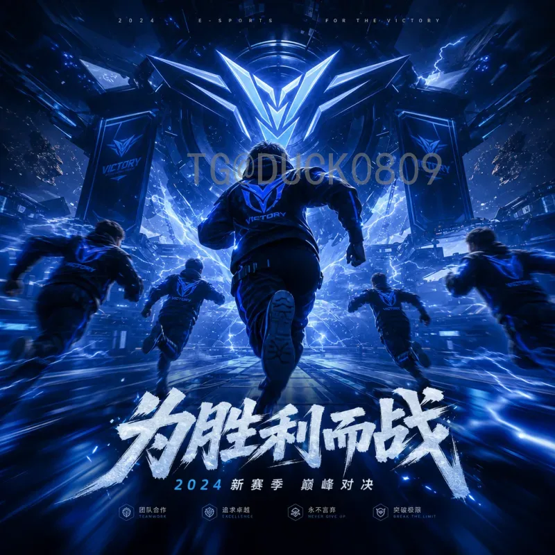 世界杯淘汰赛专业数据中心：数据如何助力球队战术分析与比赛预测